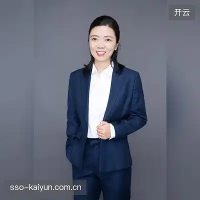 安国