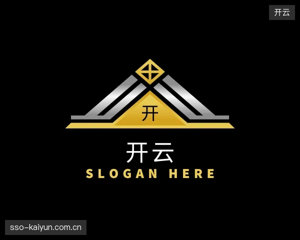 发现开云机构