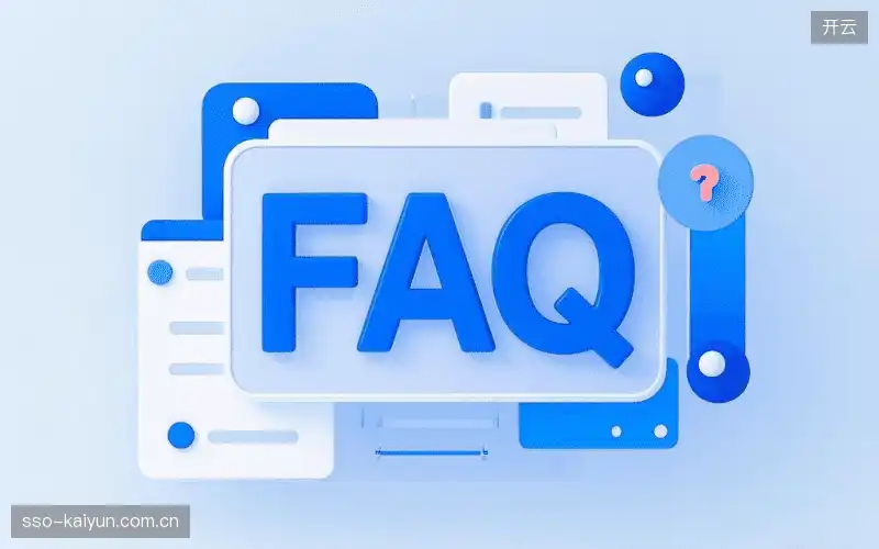 体育直播体验优化FAQ